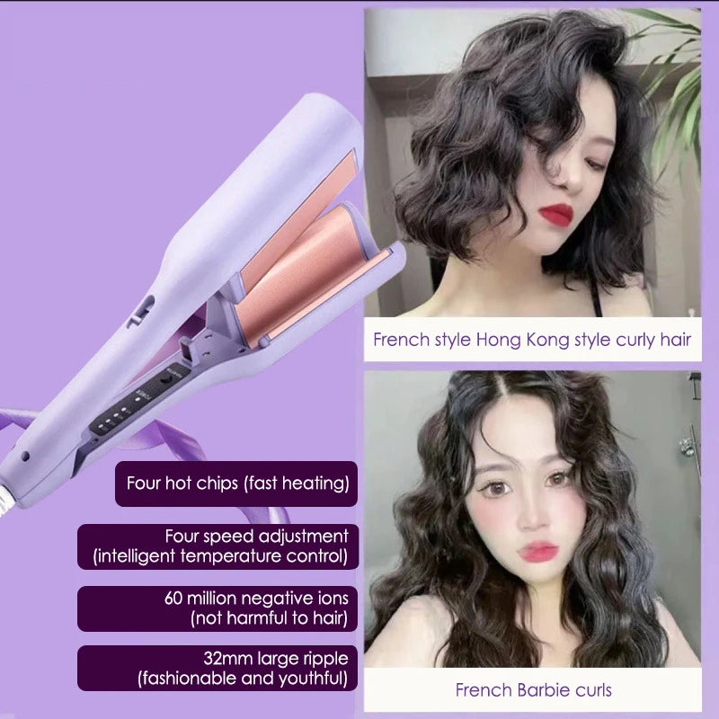 32mm Electric Hair Curler Egg Roll Hair Styling Appliances Fast Heating Automatic Hair Curler Corrugated Waves Curling Iron New